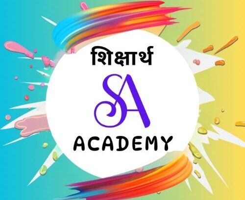 shiksharthacademy.in
