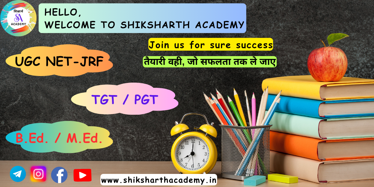 shiksharth academy